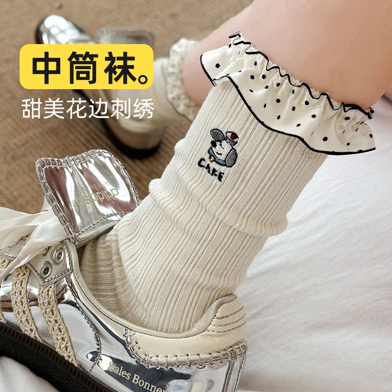 可爱刺绣小狗双面棉袜子女早秋新款中筒堆堆哇ins波点花边中长筒