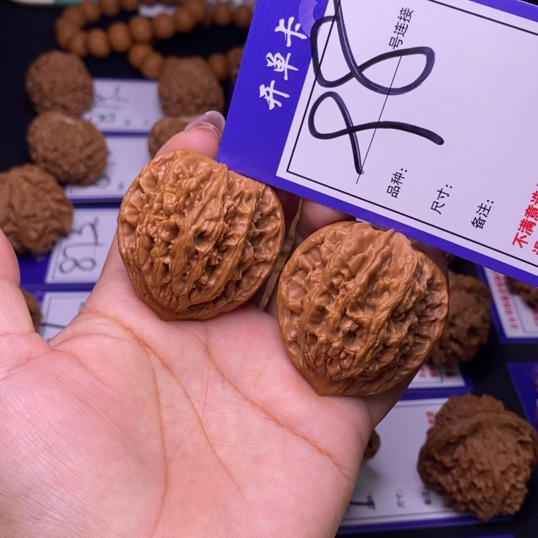 98号链接虎头4.0尺0000