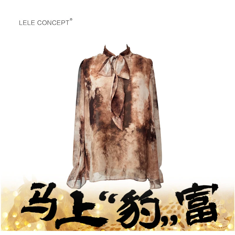 LELE CONCEPT丨【如一】时髦复古港风设计款晕染飘带衬衫FC25D0201W