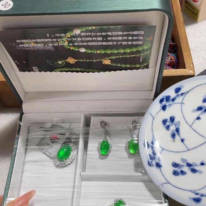 瓷器瓷器手串手串