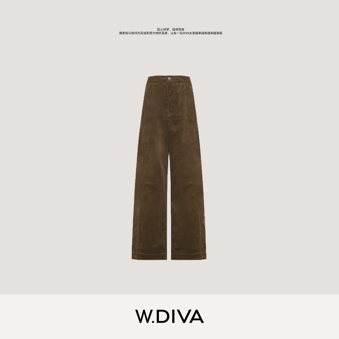 W.Diva【旧巷格调】秋冬灯芯绒复古长裤老钱风松弛感女装53K182448