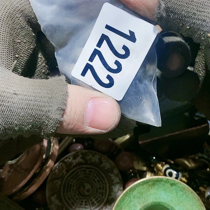 刘*青闪购活动活动活动1222