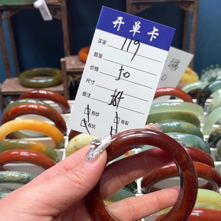 蛇纹石玉手镯未镶嵌?****?