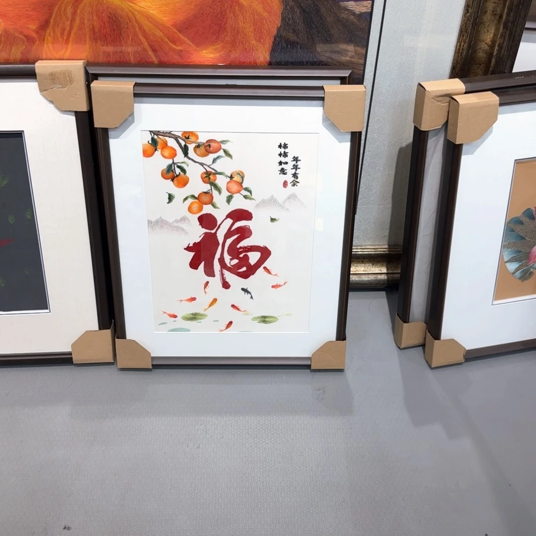 卟***心刺绣纯手工苏绣柿柿如意