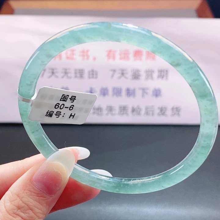 翡翠未镶嵌手镯翡翠手镯92