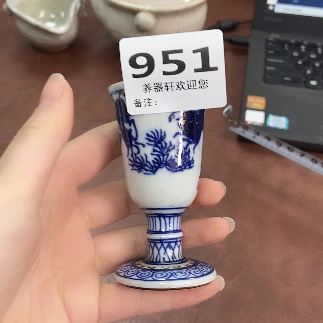 瓷片951 养器轩欢迎您