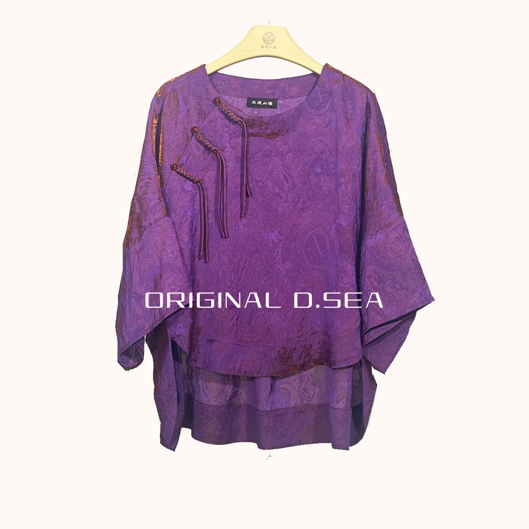 衣成山海L2166【芳菲入梦】紫色浮光锦渐变紫色花萝廓形上衣