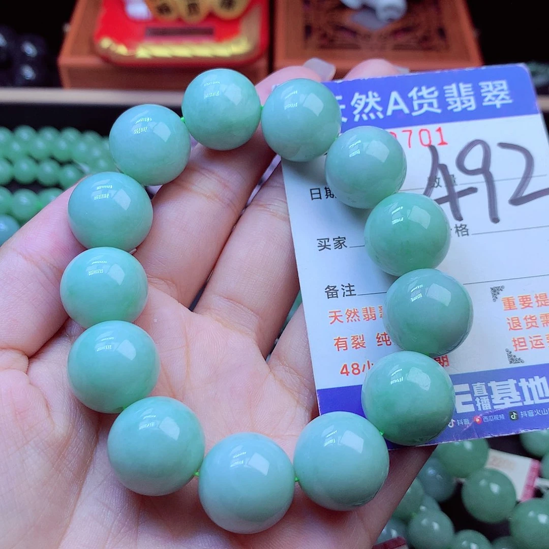 毛衣链未镶嵌翡翠17➕