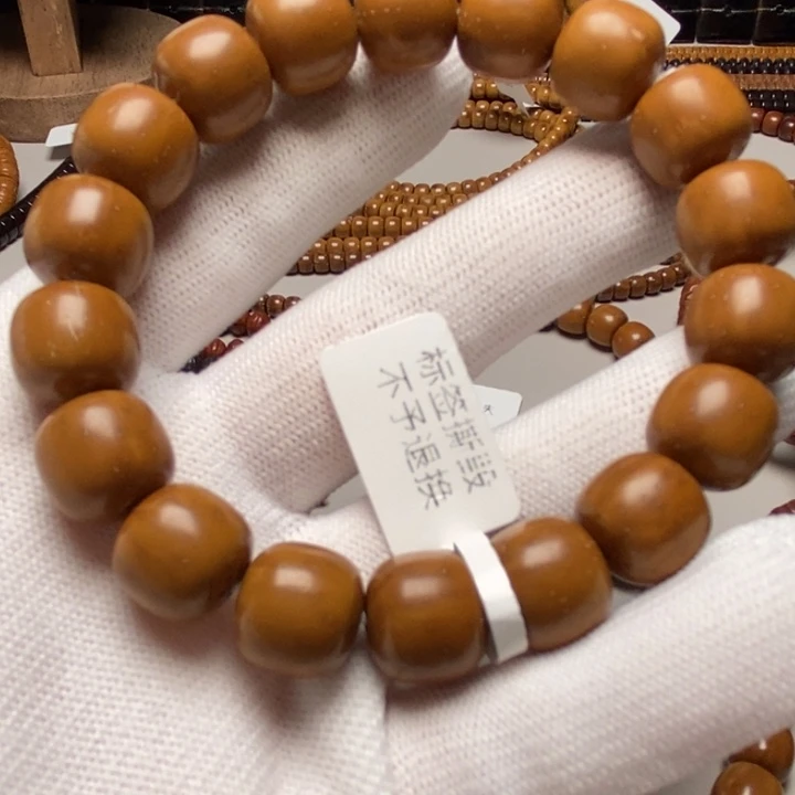 骑***士紫金鼠吊坠老型13