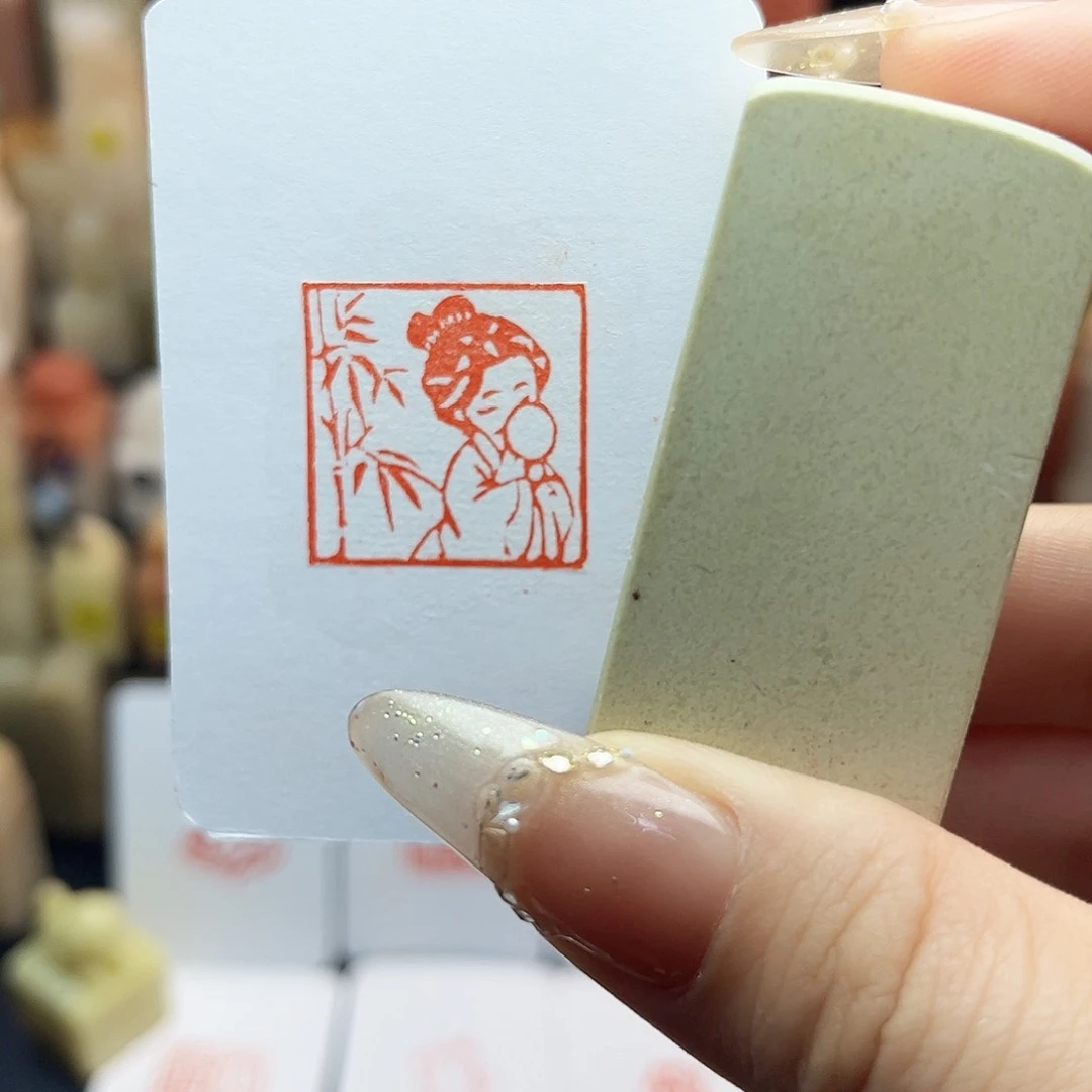 寿山石印石半遮面2.5