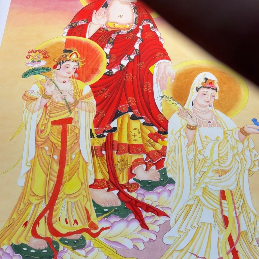 国画西方三圣接引图