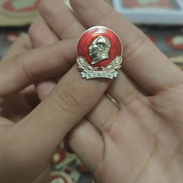 邵*一一一一一一一一一一一一一一一一一一一一