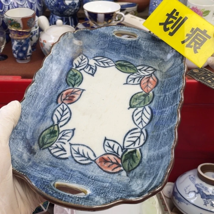 他家瓷器真美…开播了