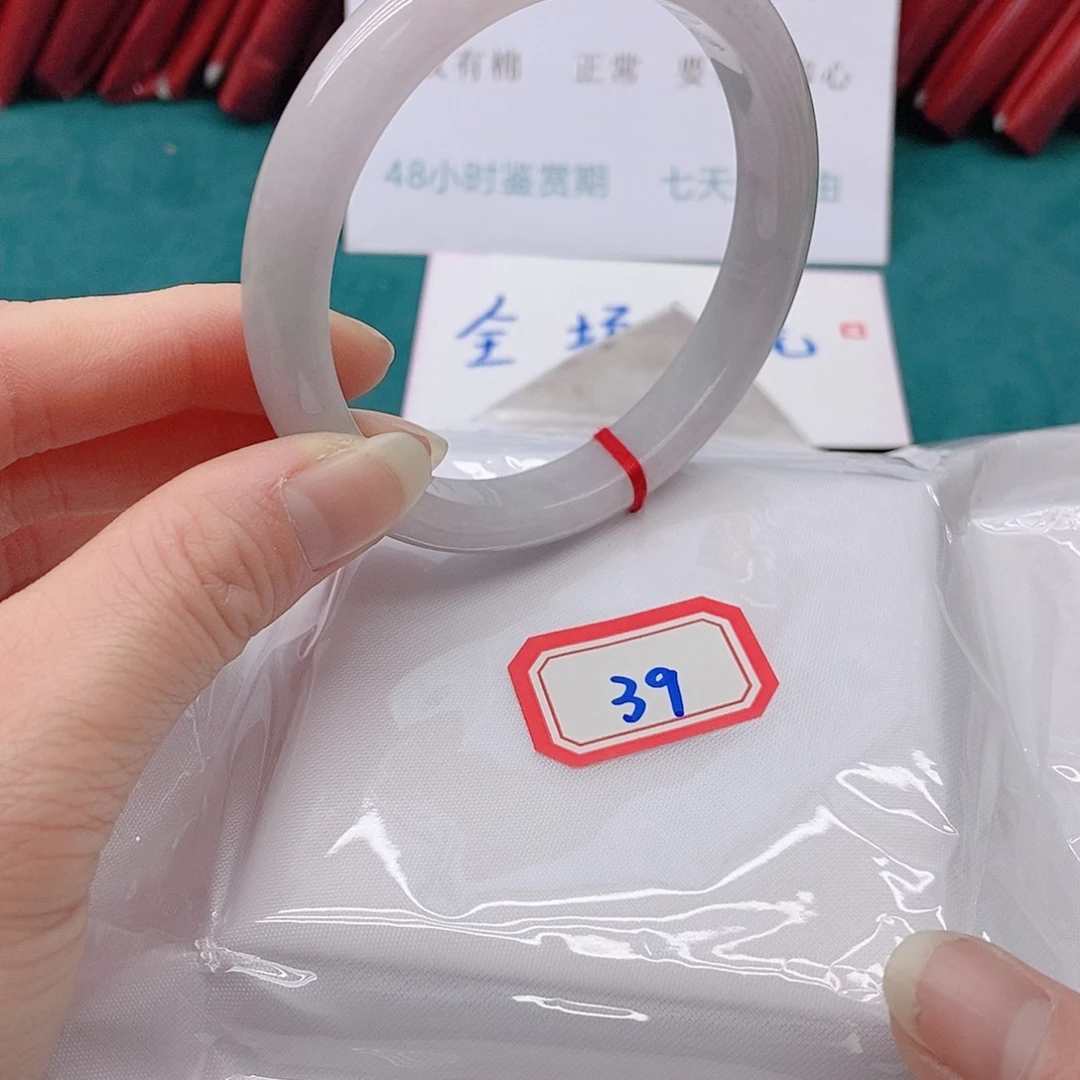 翡翠手镯未镶嵌风***?3999999999