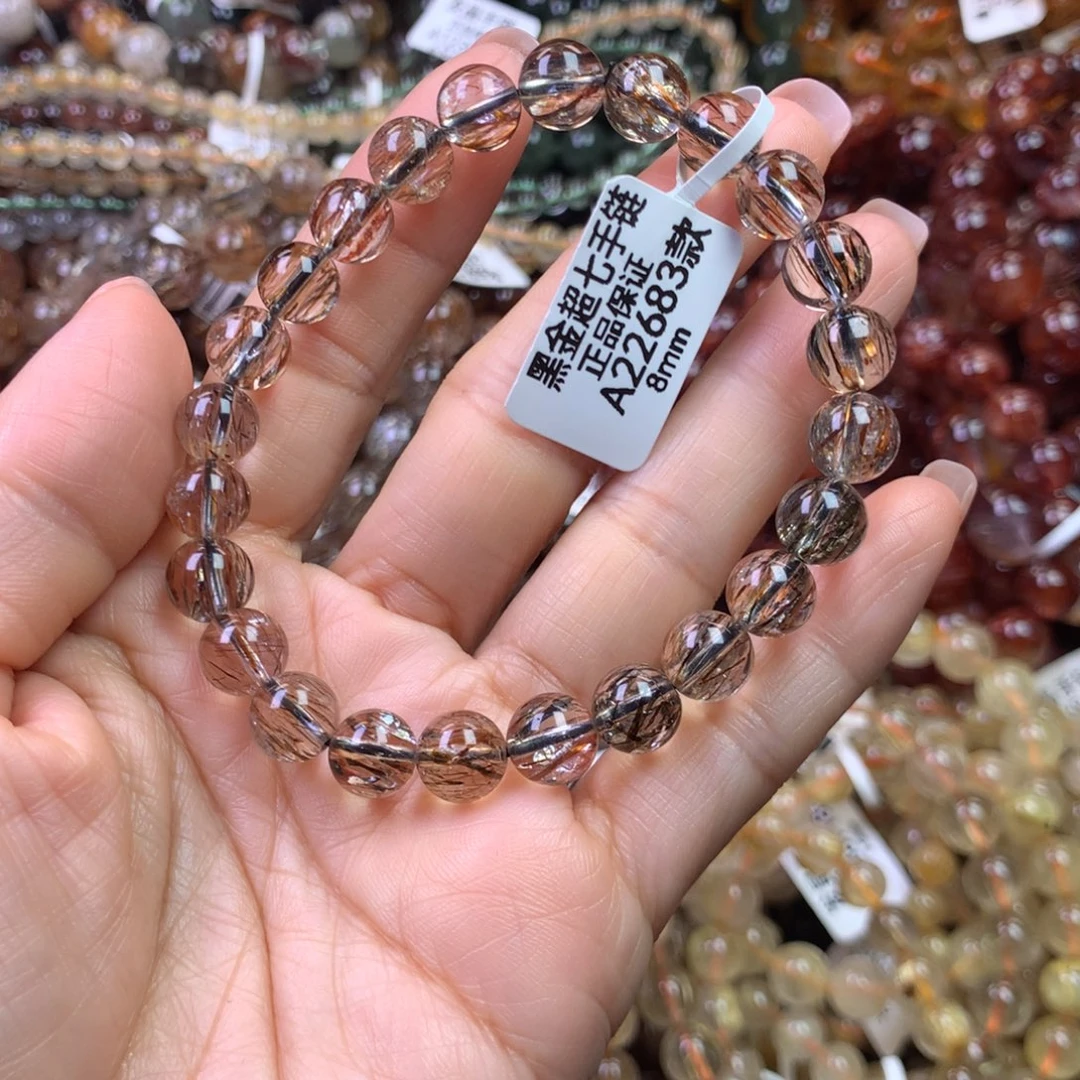 水晶未镶嵌手链11111111111