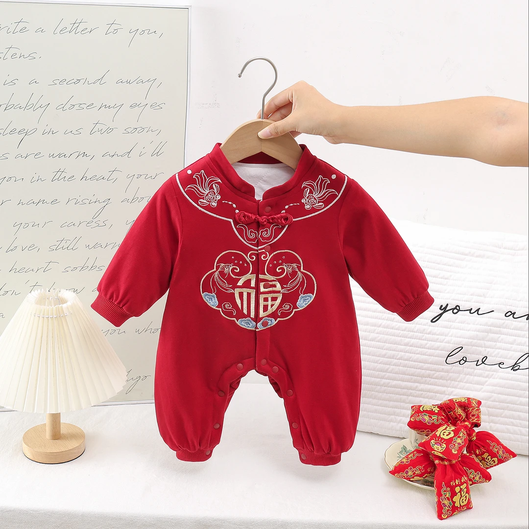 59码新中式国风满月礼服婴儿夹棉百天拍照衣服女宝周岁薄棉爬服