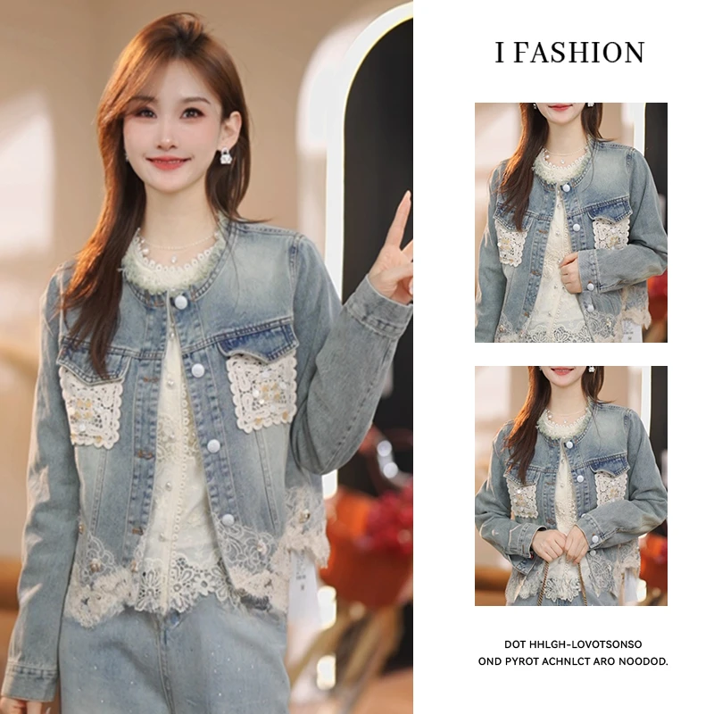 高含棉精致优雅风短款牛仔外套女2025年春秋新款蕾丝拼接长袖上衣