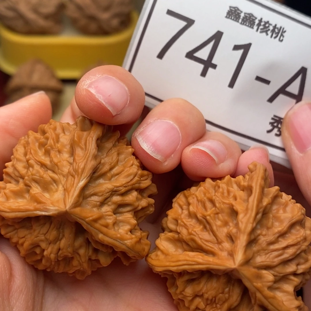 把件文玩核桃盘山奔40……