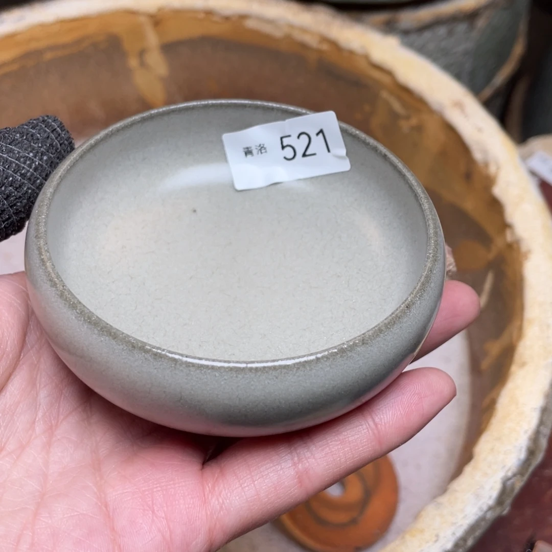 茶盏@****?521 福临号建盏主人杯