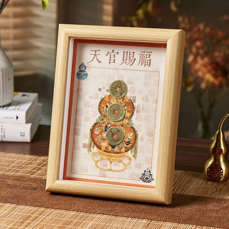 天宫赐福2025摆件
