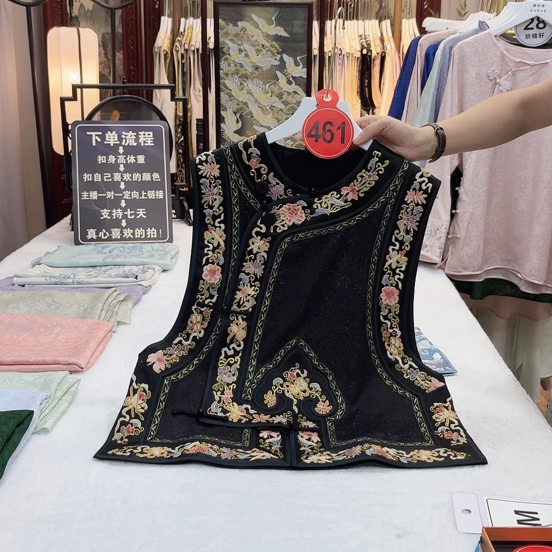 陈***亦非议和建议都要有一种