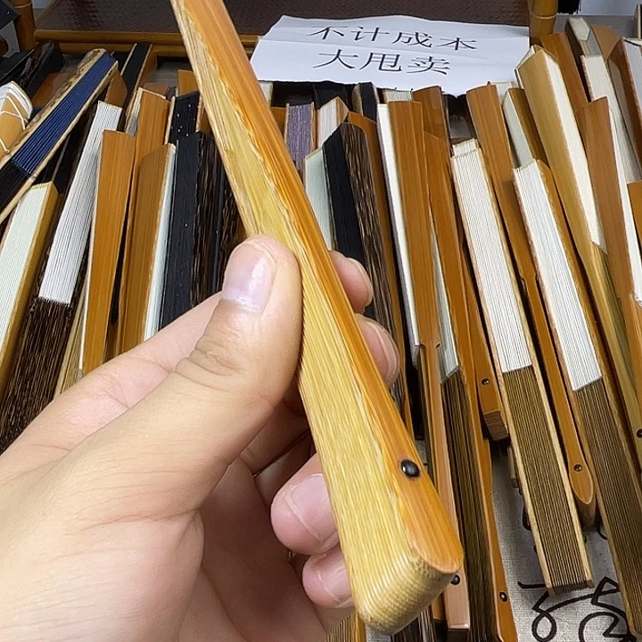 楚***岚扇子半老料小圆头7-16-1.8