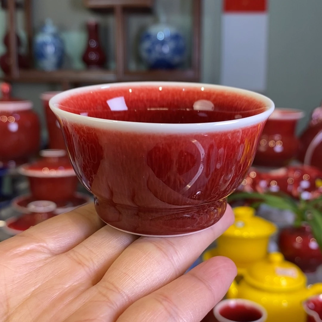 清欢雅玩原矿郎红