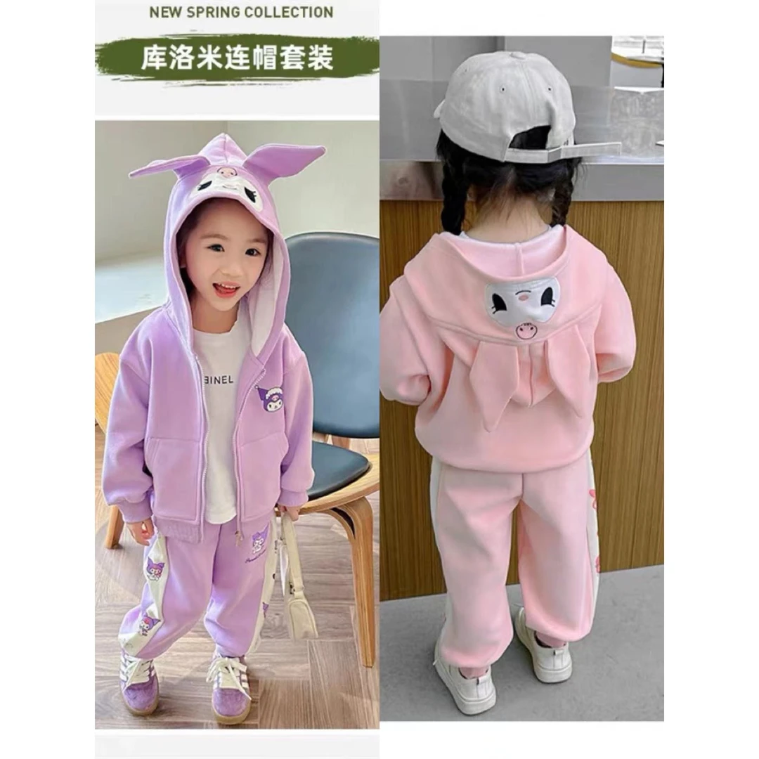 28042-女小童春秋装运动连帽套装时髦小女孩库洛米两件套时尚经典
