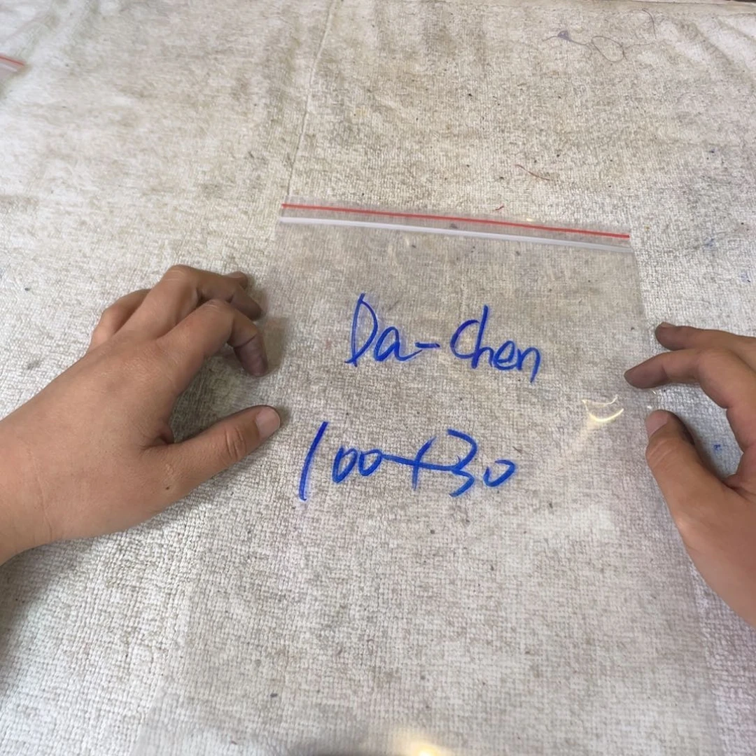 ****n珠子重中之重雄心壮志