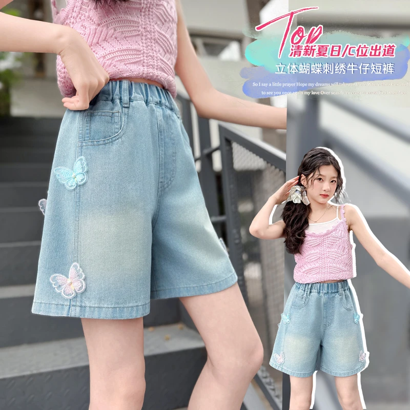 女童短裤6-12岁夏季薄款儿童时髦洋气裤子夏日女孩海边度假衣服潮