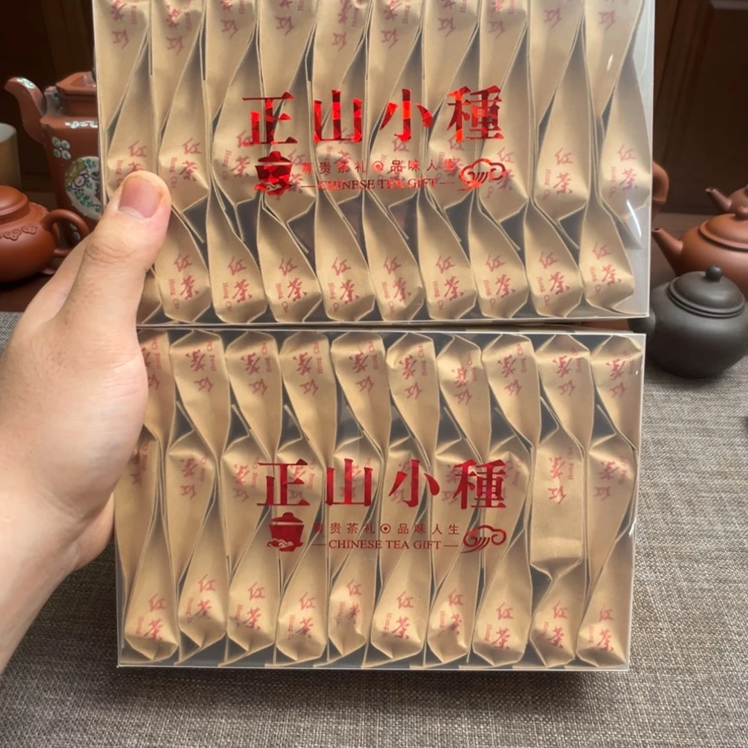 正山小种 2盒 酒店定制