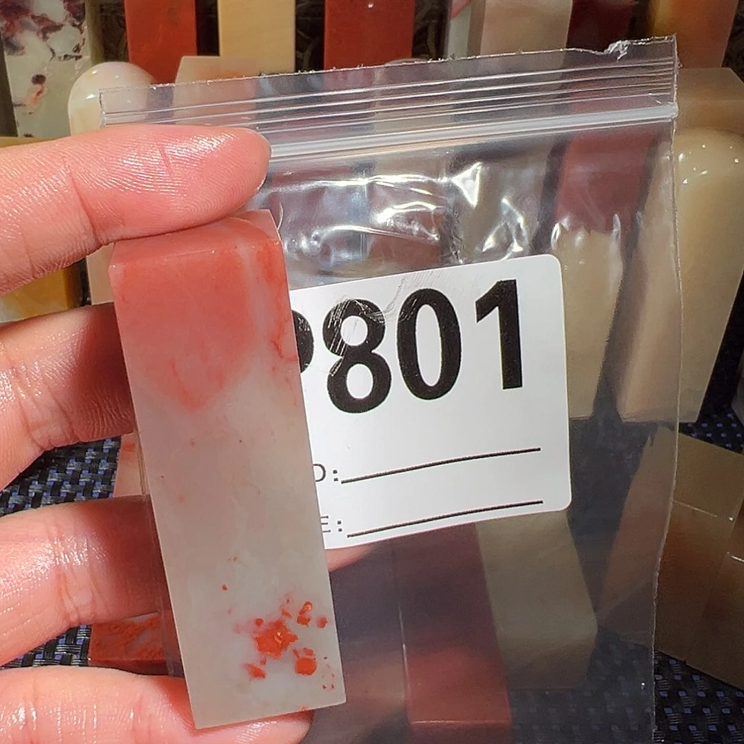 【闪购商品】寿山石印石摩*老挝石