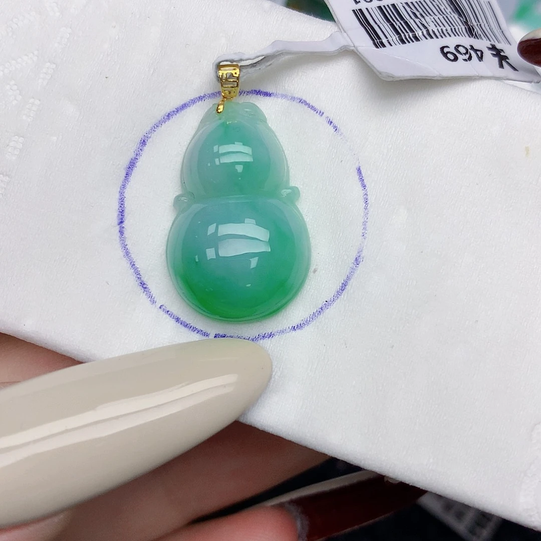 翡翠18K金镶嵌颈饰天然缅甸翡翠a货百元以上9元证书费自理