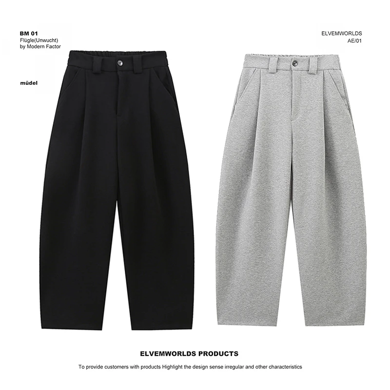 2025春季新款松紧高腰纯色宽松显瘦简约压褶阔腿裤休闲裤24021