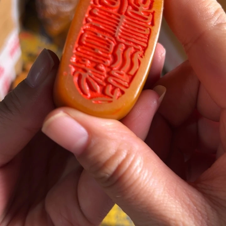 印石寿山石寿山石