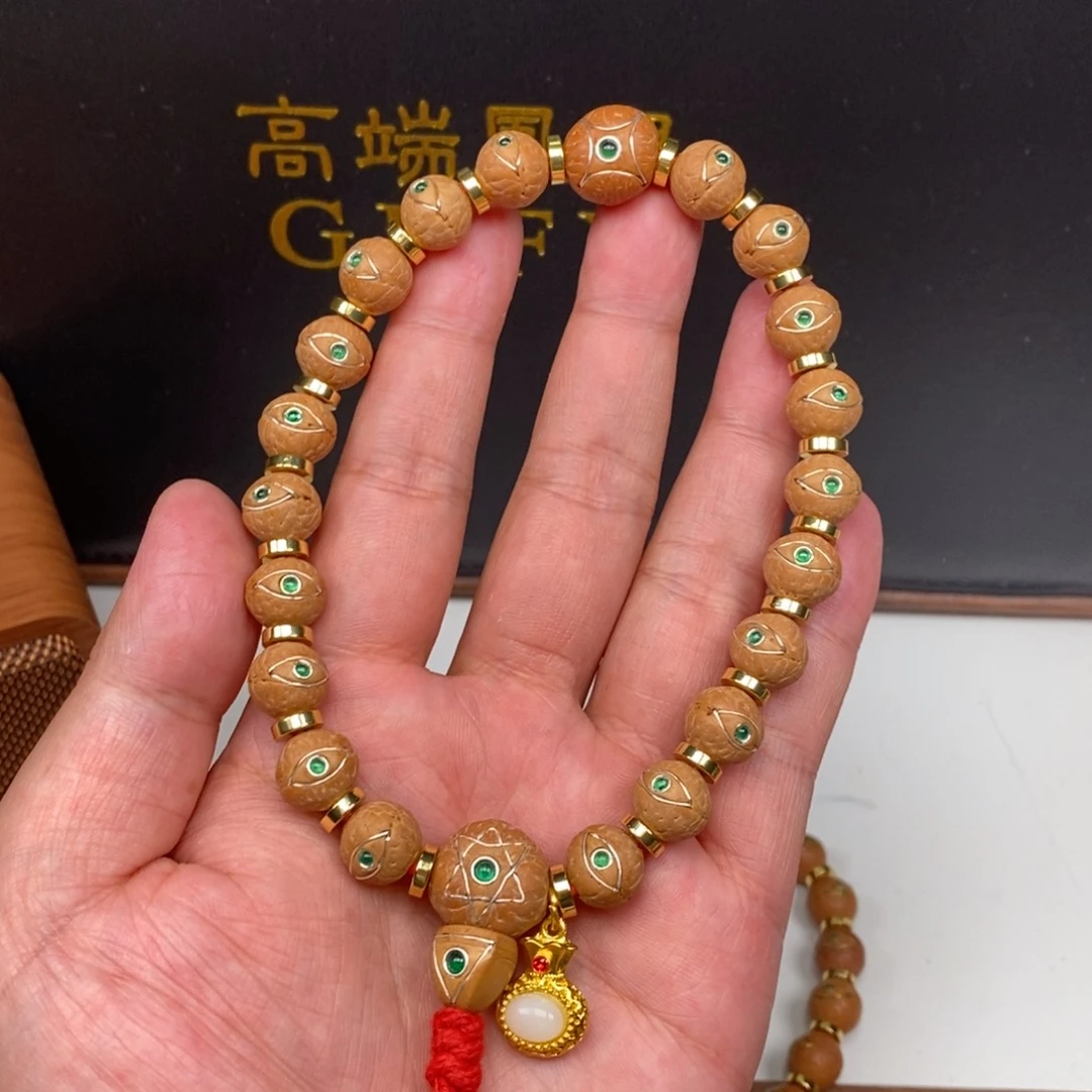 凤眼菩提手串尼泊尔