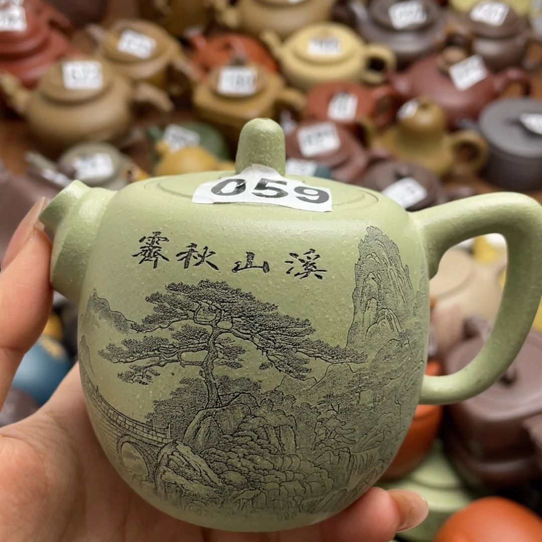 紫砂茶壶紫砂微瑕