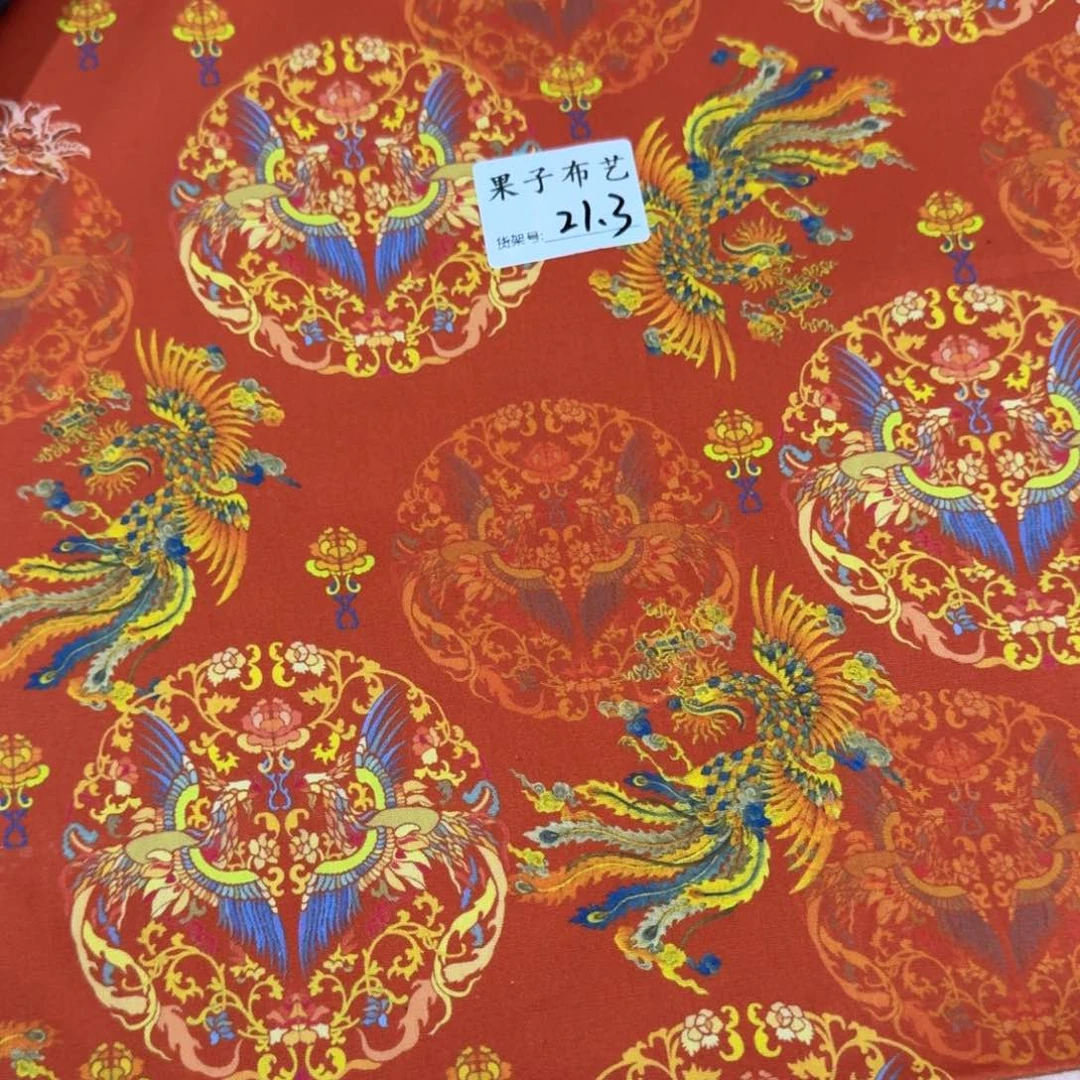 纯棉平布1米价X1.1米宽21区