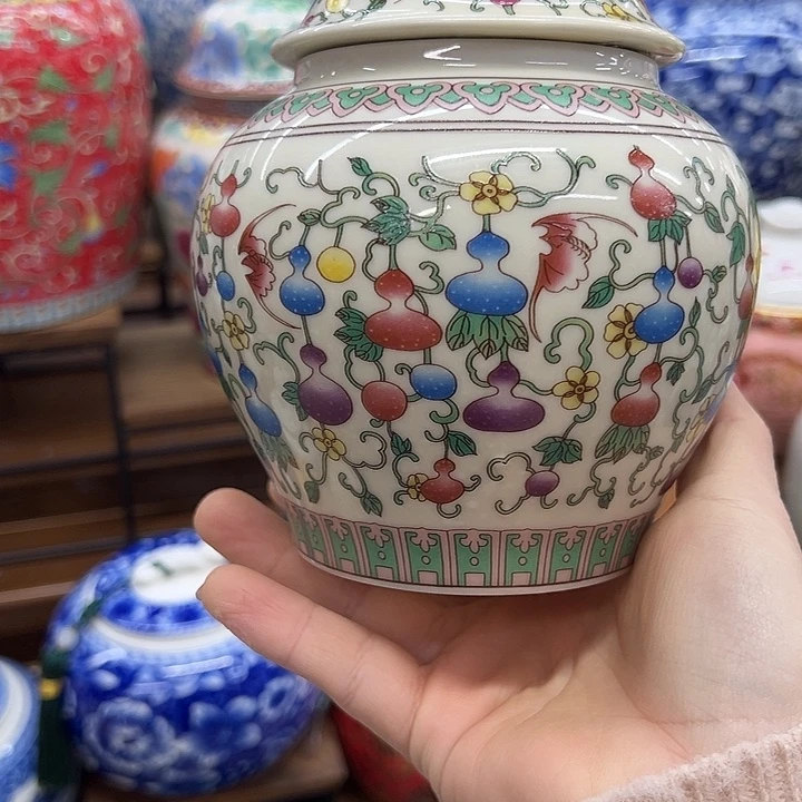 瓷片茶叶罐茶叶罐