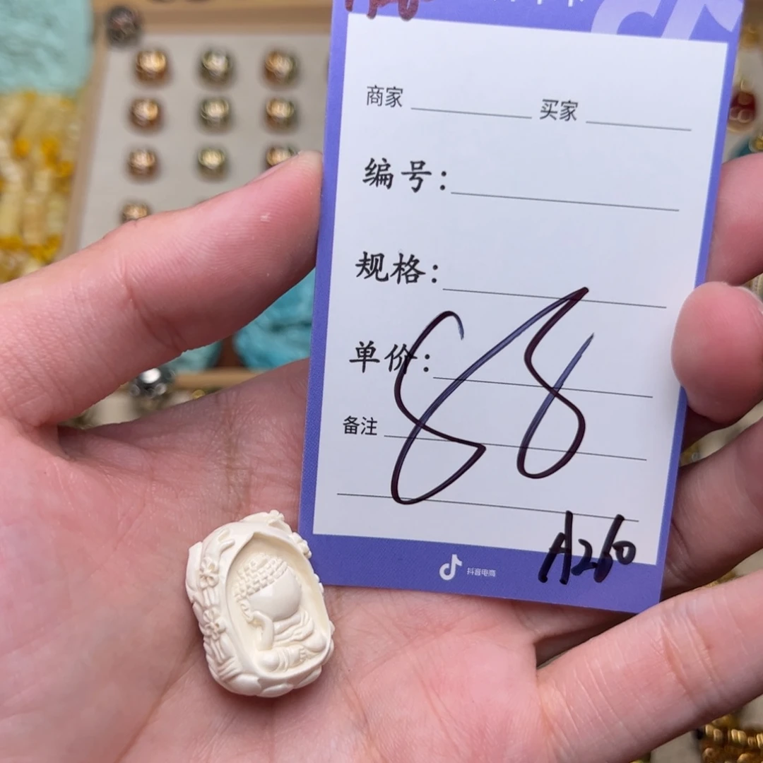 树脂制品啊啊啊啊啊啊啊啊啊啊