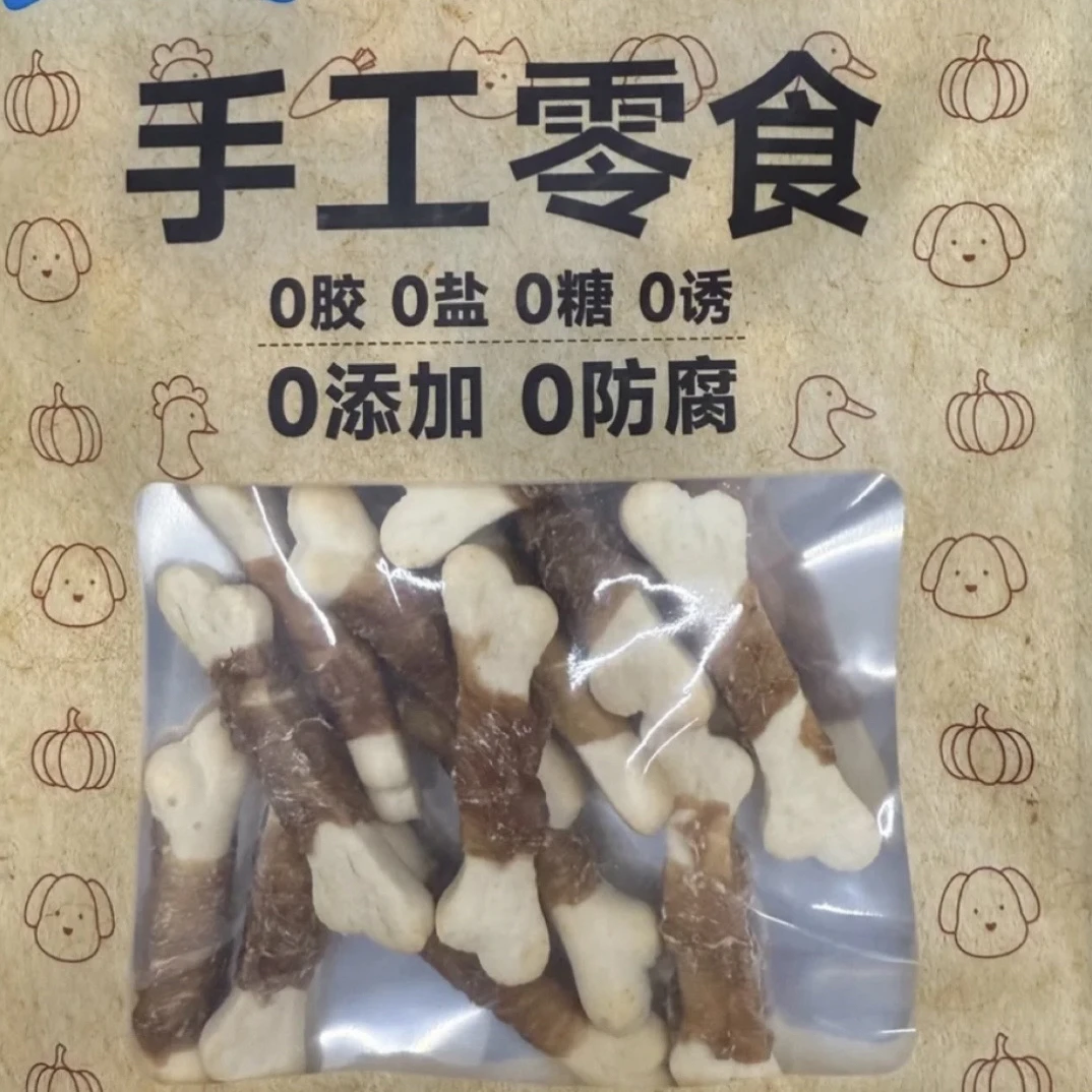 魏宝娟手工鸭肉羊奶饼干狗狗零食狗狗食品宠物零食80g/袋