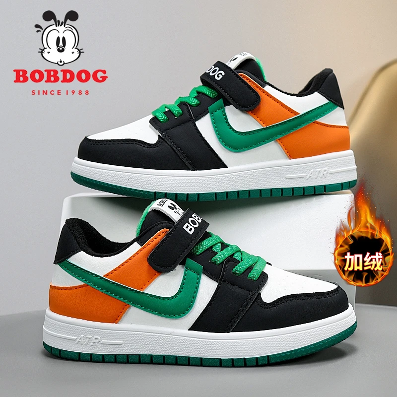 巴布豆儿童aj版鞋男皮面2025秋冬新款中大童防滑学生运动加绒板鞋