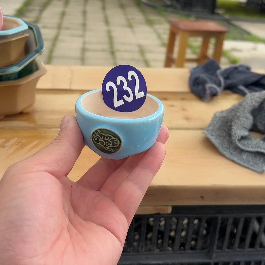 安***?一颗不留全场漏232