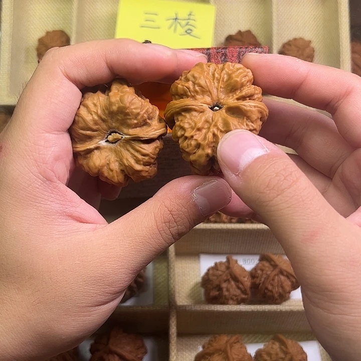 风***藏大尺寸蛤蟆核桃核桃
