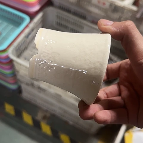 ····全是福利····