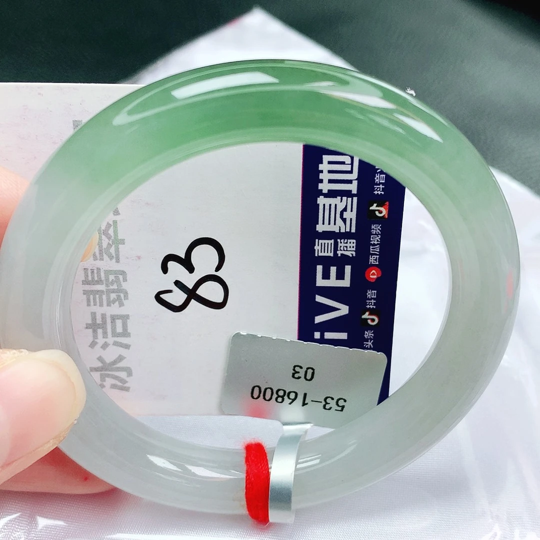 未镶嵌手镯翡翠缅甸天然A货翡翠手镯
