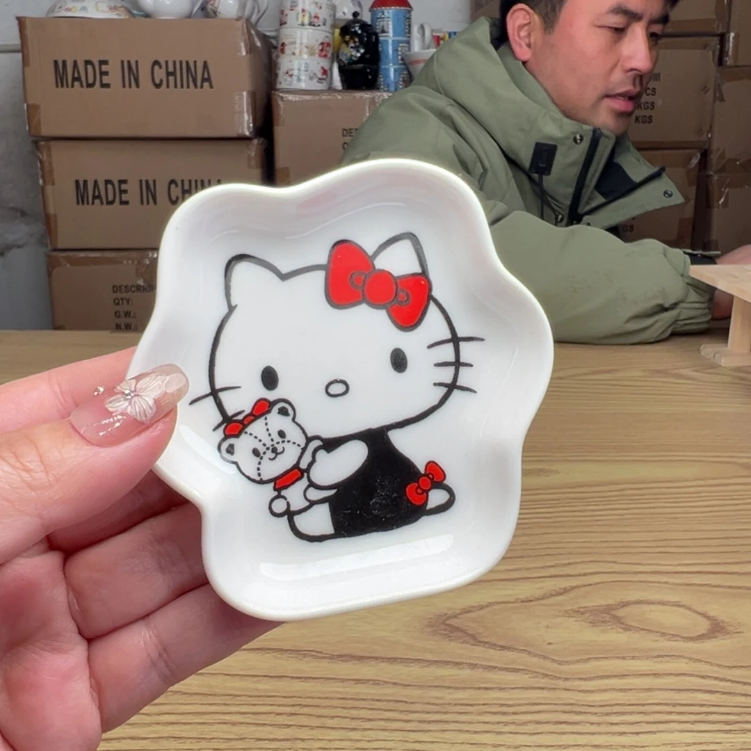 碟这个世界都是微瑕