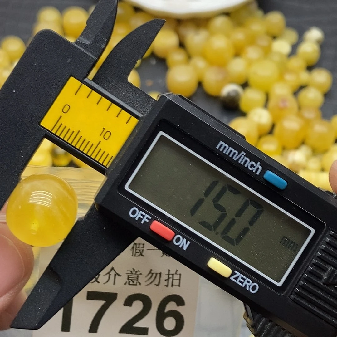 蜜蜡未镶嵌珠宝奇石1726