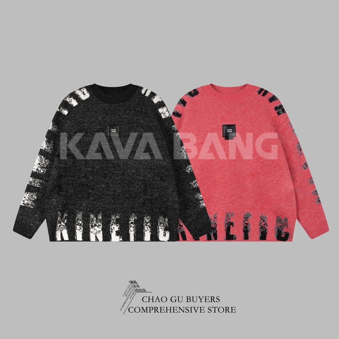 羊毛混纺丝光棉 “繁星” 毛衣 1649 时尚 百搭 好物 爆款 情侣