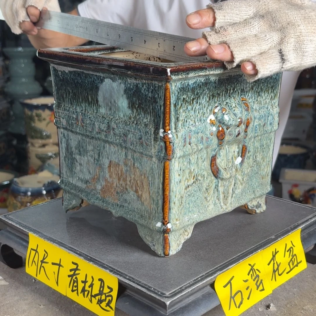 一风堂石湾花盆 内17*16